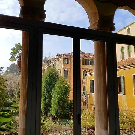 Palazzo Nani Bernardo - My Extra Διαμέρισμα